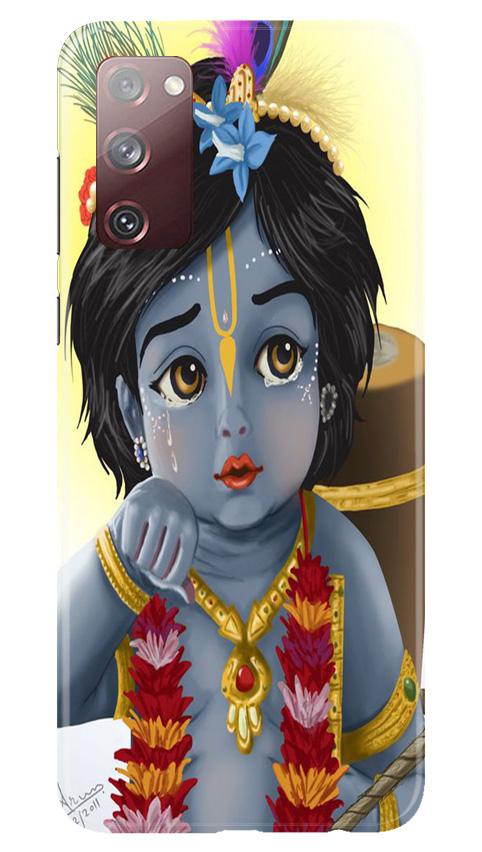 Bal Gopal Mobile Back Case for Galaxy S20 FE (Design - 48) Bal Gopal Case for Galaxy S20 FE