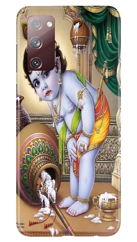 Bal Gopal2 Mobile Back Case for Galaxy S20 FE (Design - 85) Bal Gopal2 Case for Galaxy S20 FE