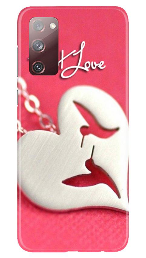 Just love Mobile Back Case for Galaxy S20 FE (Design - 88) Just love Case for Galaxy S20 FE