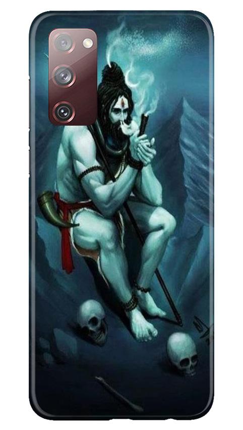 Lord Shiva Mahakal2 Mobile Back Case for Galaxy S20 FE (Design - 98) Lord Shiva Mahakal2 Case for Galaxy S20 FE