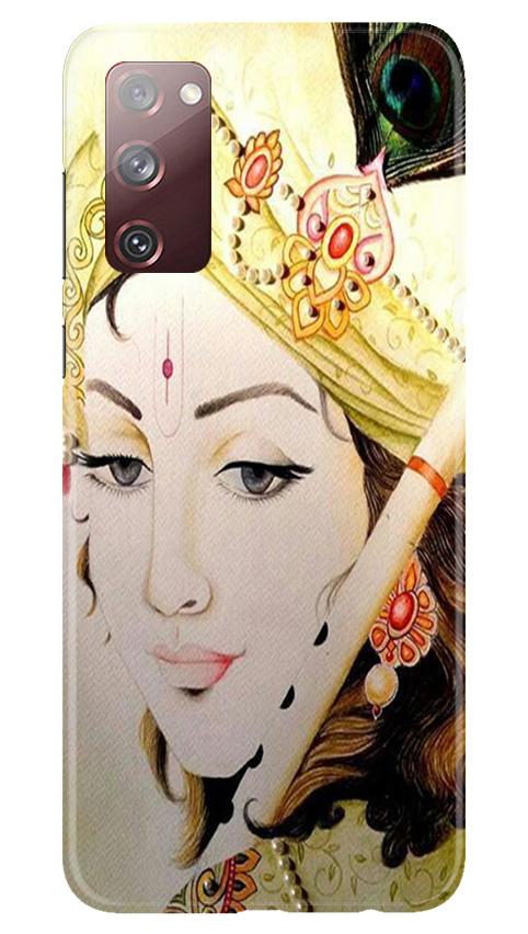 Krishna Mobile Back Case for Galaxy S20 FE (Design - 291) Krishna Case for Galaxy S20 FE (Design No. 291)