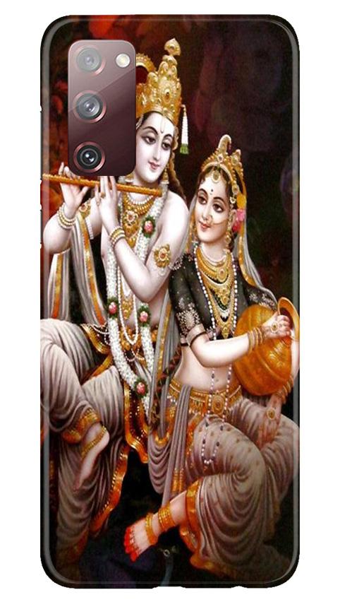 Radha Krishna Mobile Back Case for Galaxy S20 FE (Design - 292) Radha Krishna Case for Galaxy S20 FE (Design No. 292)