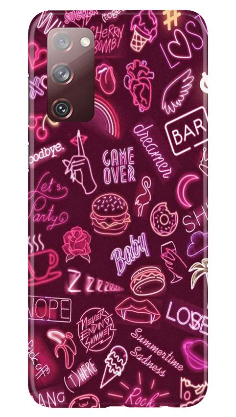 Party Theme Mobile Back Case for Galaxy S20 FE (Design - 392) Party Theme Mobile Back Case for Galaxy S20 FE (Design - 392)