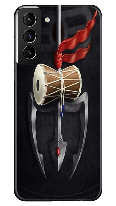 Lord Shiva Mahakal Mobile Back Case for Samsung Galaxy S22 Plus (Design - 1) Lord Shiva Mahakal Case for Samsung Galaxy S22 Plus