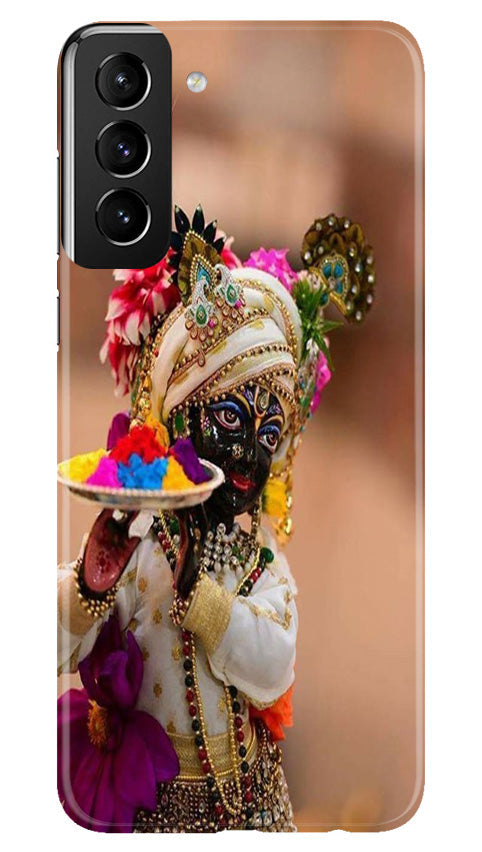Lord Krishna2 Mobile Back Case for Samsung Galaxy S22 Plus (Design - 17) Lord Krishna2 Case for Samsung Galaxy S22 Plus