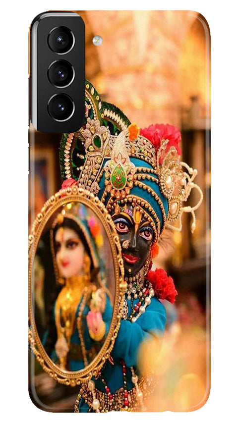 Lord Krishna5 Mobile Back Case for Samsung Galaxy S22 Plus (Design - 20) Lord Krishna5 Case for Samsung Galaxy S22 Plus