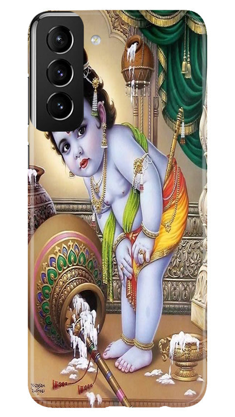 Bal Gopal2 Mobile Back Case for Samsung Galaxy S22 Plus (Design - 85) Bal Gopal2 Case for Samsung Galaxy S22 Plus