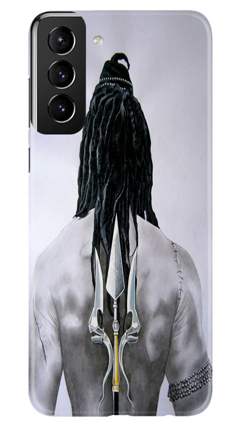 Lord Shiva Mobile Back Case for Samsung Galaxy S22 Plus (Design - 135) Lord Shiva Case for Samsung Galaxy S22 Plus (Design - 135)