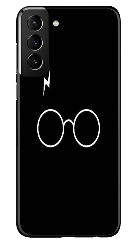 Harry Potter Mobile Back Case for Samsung Galaxy S22 Plus (Design - 136) Harry Potter Case for Samsung Galaxy S22 Plus (Design - 136)
