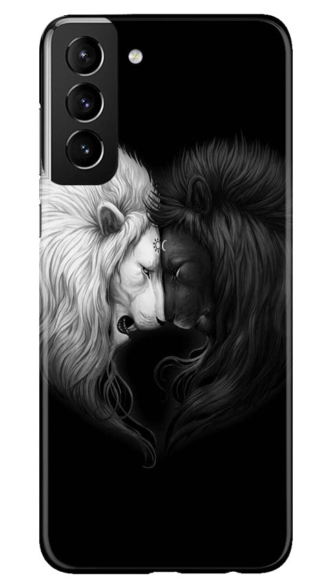 Dark White Lion Mobile Back Case for Samsung Galaxy S22 Plus (Design - 140) Dark White Lion Case for Samsung Galaxy S22 Plus (Design - 140)