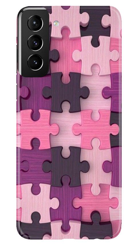 Puzzle Mobile Back Case for Samsung Galaxy S22 Plus (Design - 168) Puzzle Case for Samsung Galaxy S22 Plus (Design - 168)