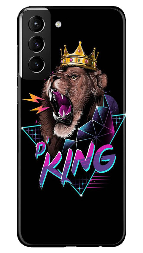 Lion King Mobile Back Case for Samsung Galaxy S22 Plus (Design - 188) Lion King Case for Samsung Galaxy S22 Plus (Design No. 188)