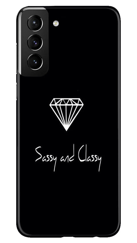 Sassy and Classy Mobile Back Case for Samsung Galaxy S22 Plus (Design - 233) Sassy and Classy Case for Samsung Galaxy S22 Plus (Design No. 233)