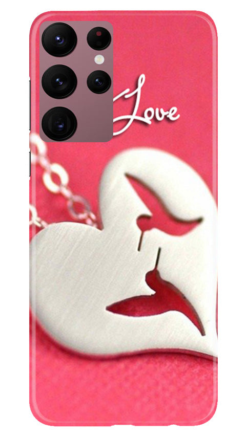 Just love Mobile Back Case for Samsung Galaxy S22 Ultra (Design - 88) Just love Case for Samsung Galaxy S22 Ultra