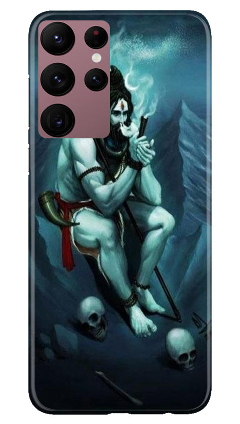 Lord Shiva Mahakal2 Mobile Back Case for Samsung Galaxy S22 Ultra (Design - 98) Lord Shiva Mahakal2 Case for Samsung Galaxy S22 Ultra