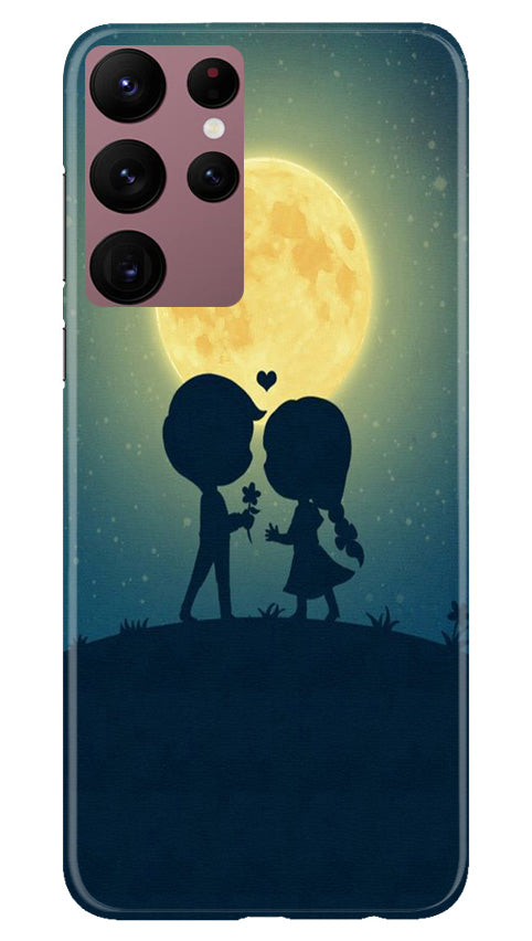 Love Couple Mobile Back Case for Samsung Galaxy S22 Ultra (Design - 109) Love Couple Case for Samsung Galaxy S22 Ultra (Design - 109)