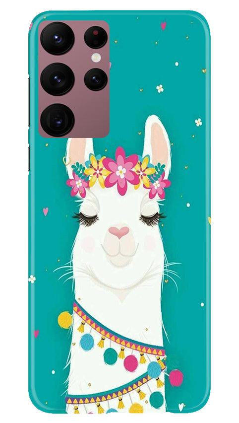 Camel Mobile Back Case for Samsung Galaxy S22 Ultra (Design - 293) Camel Mobile Back Case for Samsung Galaxy S22 Ultra (Design - 293)