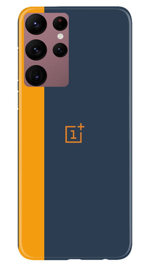 Oneplus Logo Mobile Back Case for Samsung Galaxy S22 Ultra (Design - 353) Oneplus Logo Mobile Back Case for Samsung Galaxy S22 Ultra (Design - 353)