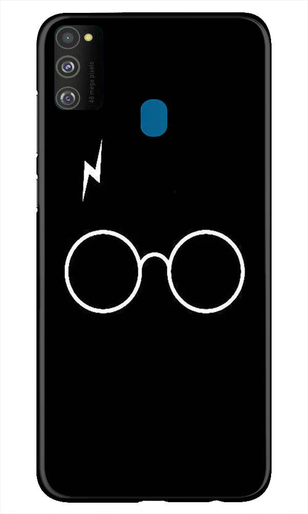 Harry Potter Mobile Back Case for Samsung Galaxy M21 (Design - 136) Harry Potter Case for Samsung Galaxy M21 (Design - 136)