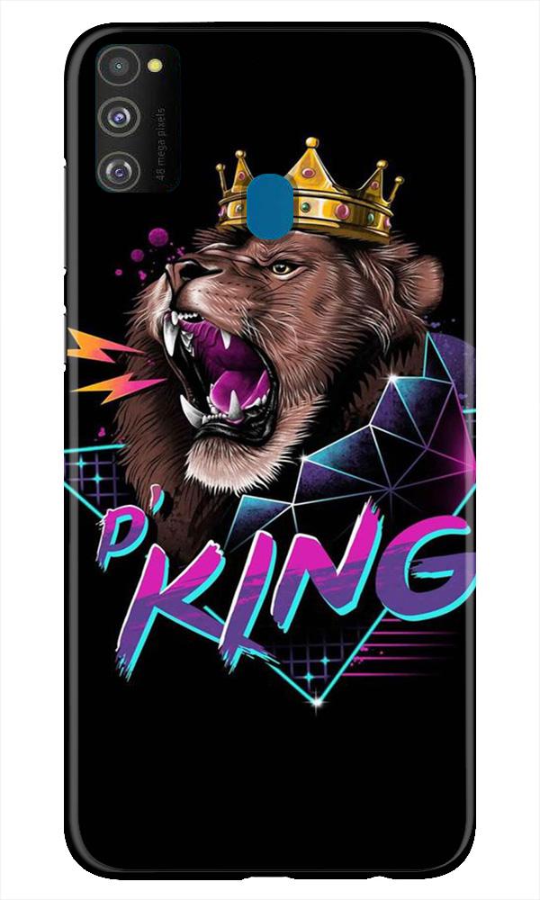 Lion King Mobile Back Case for Samsung Galaxy M21 (Design - 219) Lion King Case for Samsung Galaxy M21 (Design No. 219)