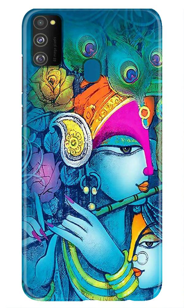 Radha Krishna Mobile Back Case for Samsung Galaxy M21 (Design - 288) Radha Krishna Case for Samsung Galaxy M21 (Design No. 288)