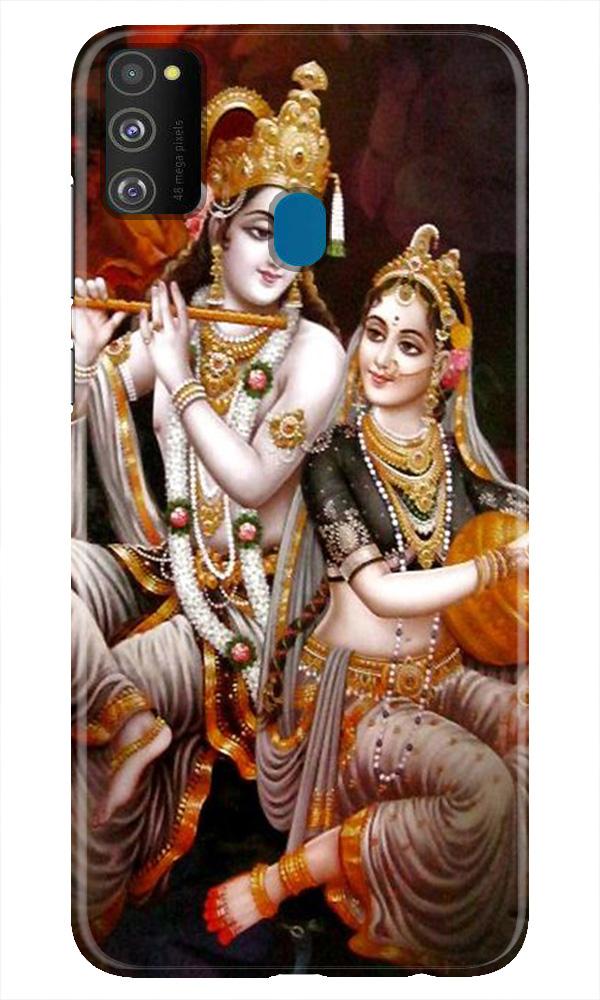 Radha Krishna Mobile Back Case for Samsung Galaxy M21 (Design - 292) Radha Krishna Case for Samsung Galaxy M21 (Design No. 292)