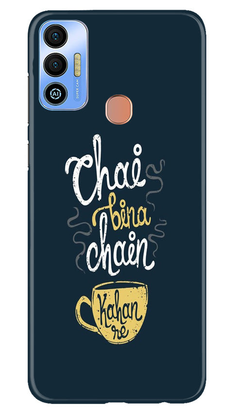 Chai Bina Chain Kahan Mobile Back Case for Tecno Spark 7T (Design - 144) Chai Bina Chain Kahan Case for Tecno Spark 7T (Design - 144)