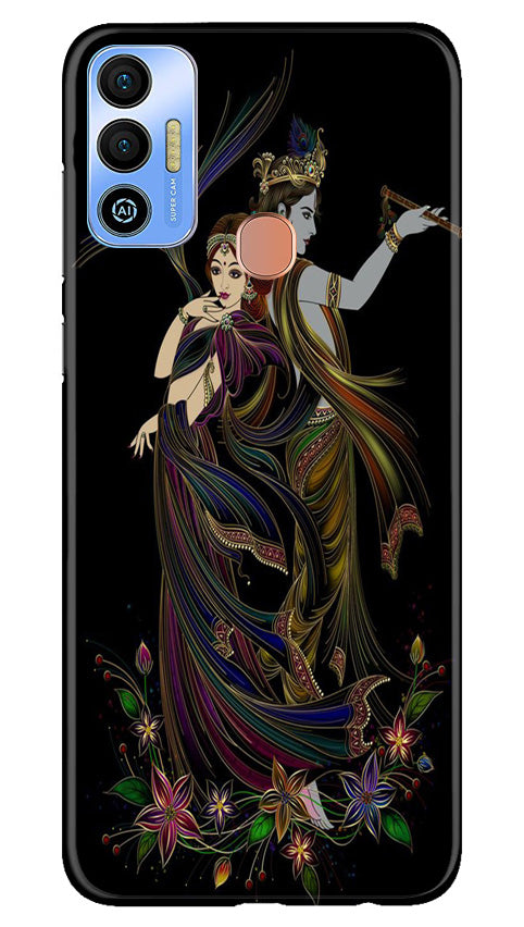 IceCream Mobile Back Case for Tecno Spark 7T (Design - 256) IceCream Case for Tecno Spark 7T (Design No. 256)