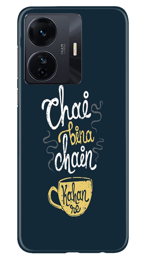 Chai Bina Chain Kahan Mobile Back Case for Vivo T1 Pro 5G (Design - 144) Chai Bina Chain Kahan Case for Vivo T1 Pro 5G (Design - 144)