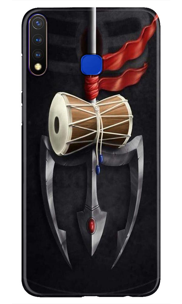 Lord Shiva Mahakal Mobile Back Case for Vivo Y19 (Design - 1) Lord Shiva Mahakal Case for Vivo Y19
