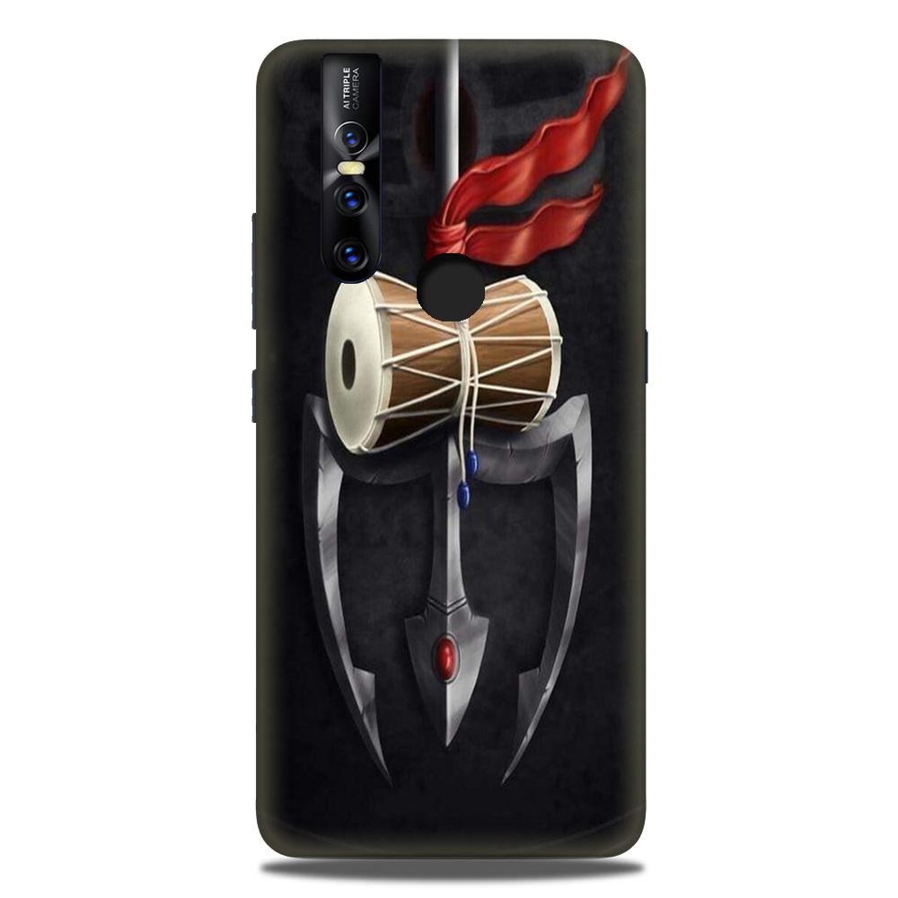 Lord Shiva Mahakal Case for Vivo V15 Lord Shiva Mahakal Case for Vivo V15