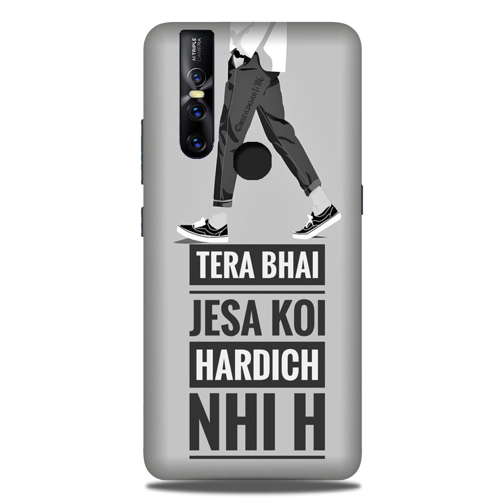 Hardich Nahi Case for Vivo V15 (Design No. 214) Hardich Nahi Case for Vivo V15 (Design No. 214)