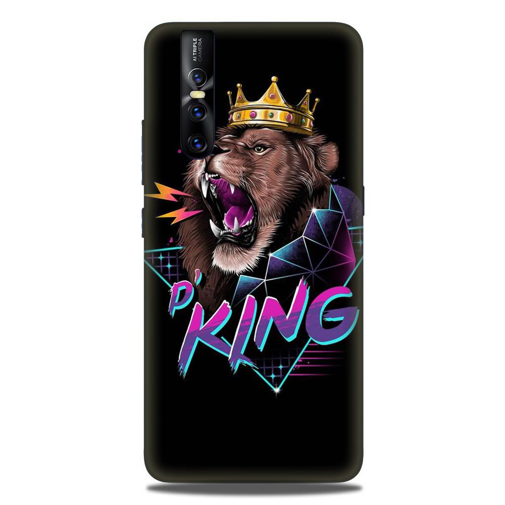 Lion King Case for Vivo V15 Pro (Design No. 219) Lion King Case for Vivo V15 Pro (Design No. 219)