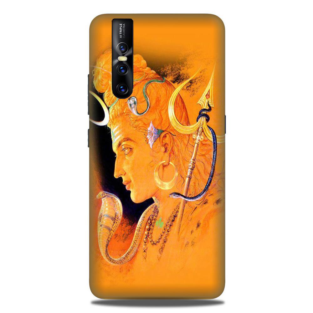 Lord Shiva Case for Vivo V15 Pro (Design No. 293) Lord Shiva Case for Vivo V15 Pro (Design No. 293)