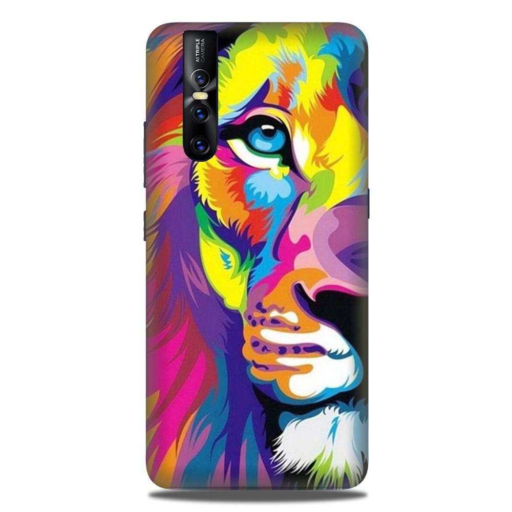 Colorful Lion Case for Vivo V15 Pro (Design - 110) Colorful Lion Case for Vivo V15 Pro (Design - 110)