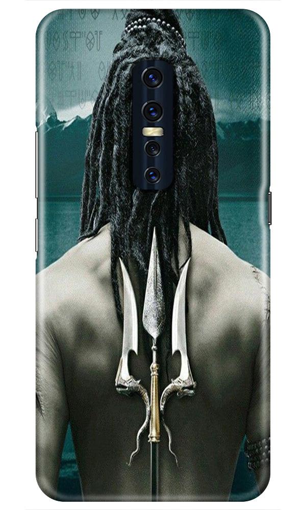 Mahakal Case for Vivo V17 Pro Mahakal Case for Vivo V17 Pro