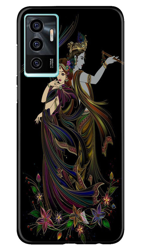 IceCream Mobile Back Case for Vivo V23E 5G (Design - 256) IceCream Case for Vivo V23E 5G (Design No. 256)