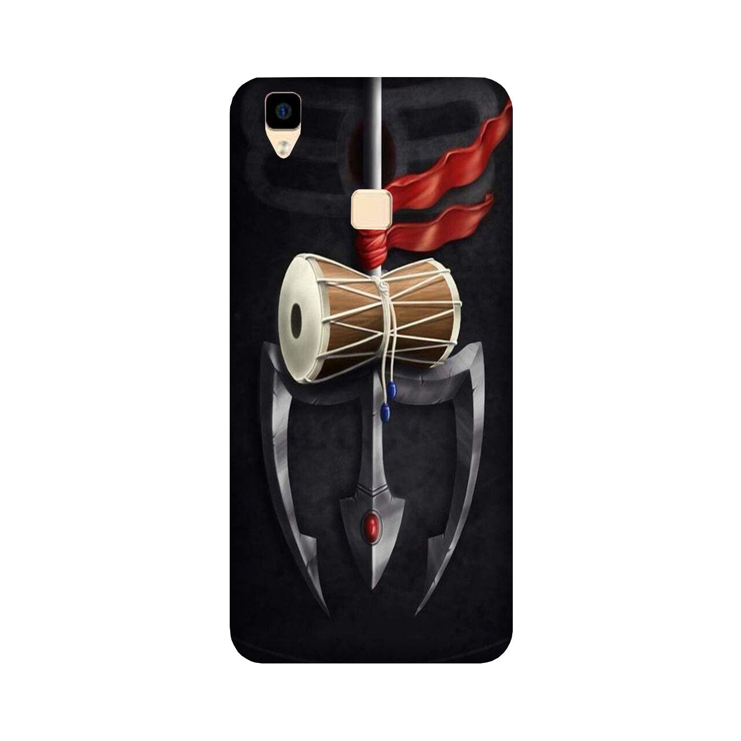 Lord Shiva Mahakal Case for Vivo V3 Lord Shiva Mahakal Case for Vivo V3