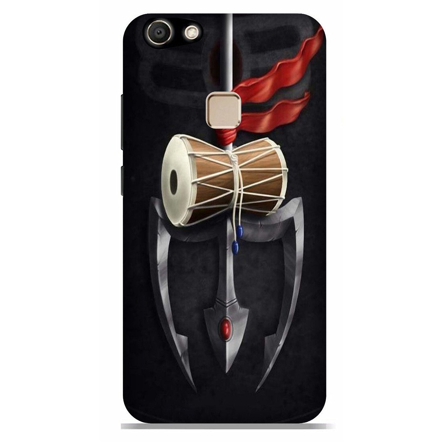 Lord Shiva Mahakal Case for Vivo V7 Lord Shiva Mahakal Case for Vivo V7