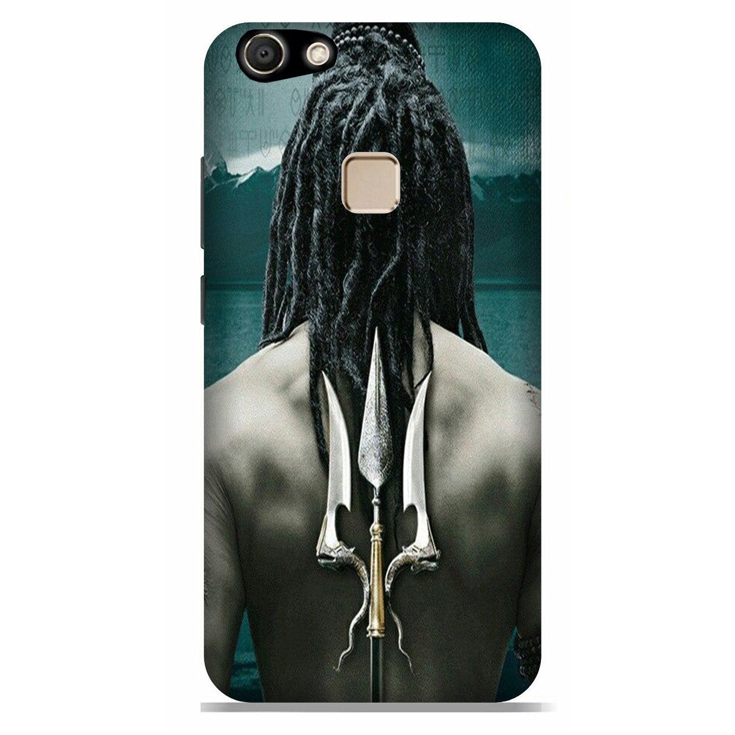 Mahakal Case for Vivo V7 Plus Mahakal Case for Vivo V7 Plus