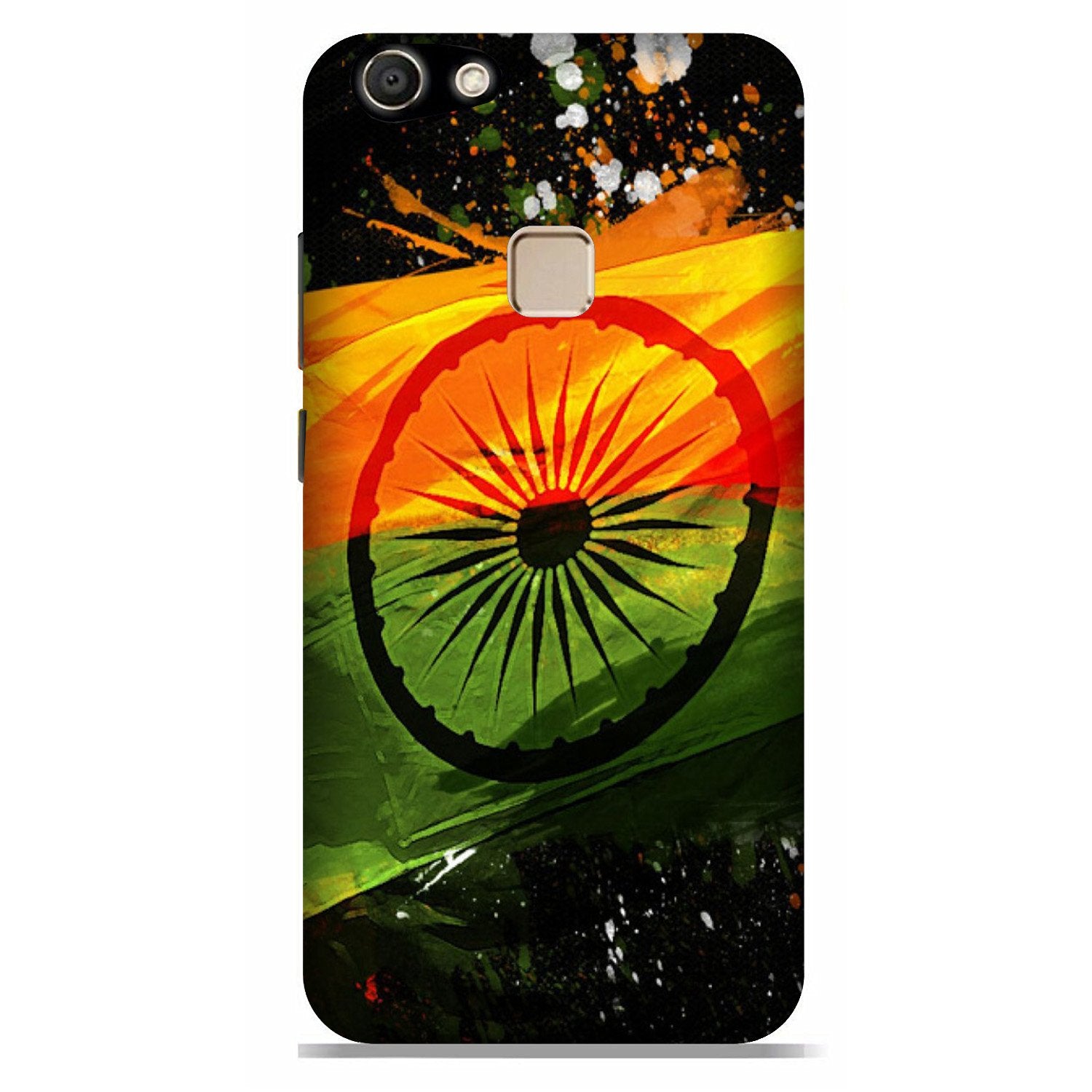 Indian Flag Case for Vivo V7 Plus (Design - 137) Indian Flag Case for Vivo V7 Plus (Design - 137)