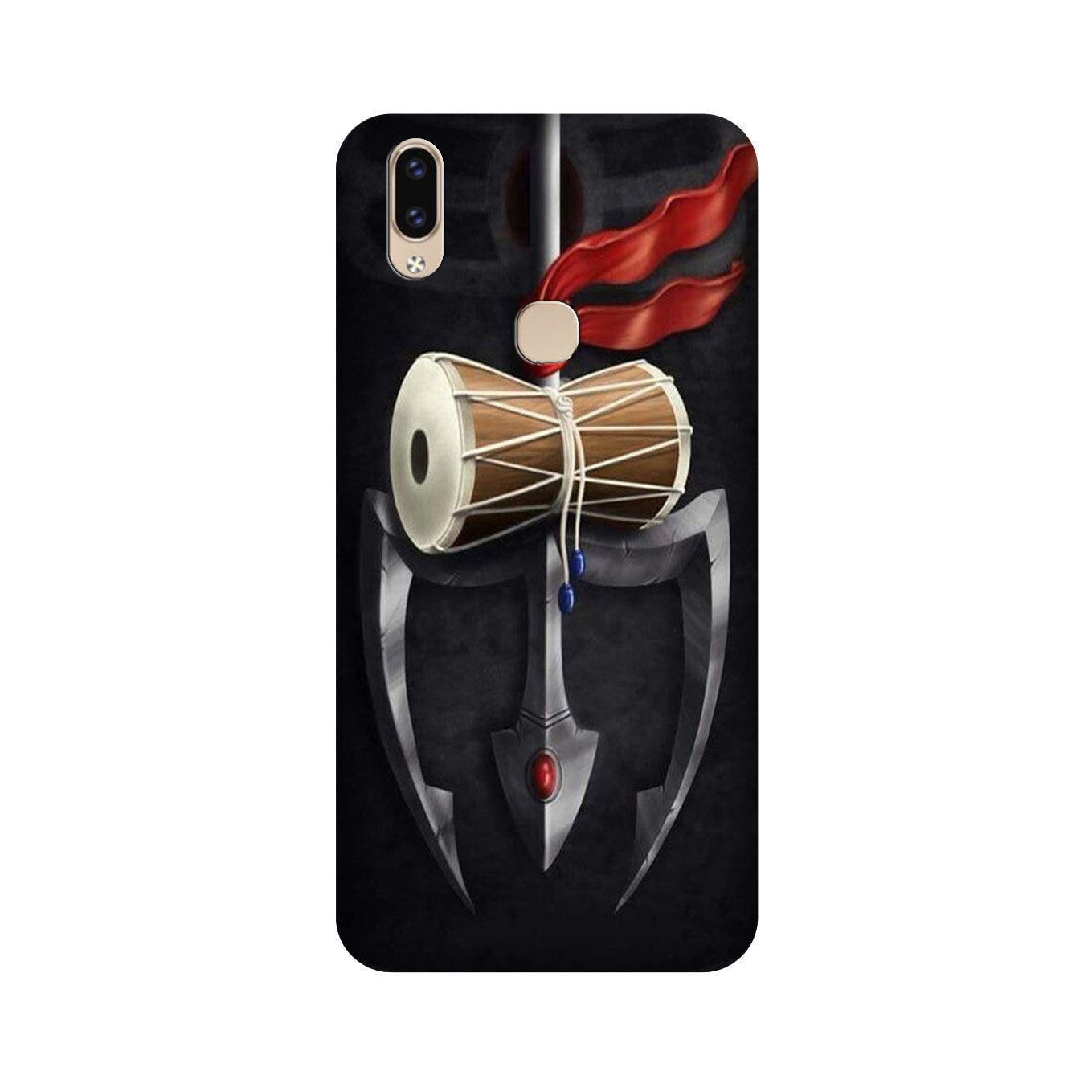 Lord Shiva Mahakal Mobile Back Case for Vivo V9 pro (Design - 1) Lord Shiva Mahakal Case for Vivo V9 pro