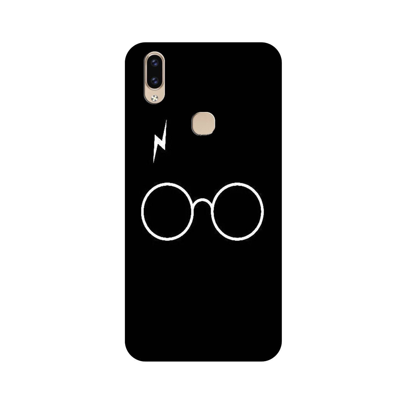 Harry Potter Mobile Back Case for Vivo V9 pro (Design - 136) Harry Potter Case for Vivo V9 pro (Design - 136)