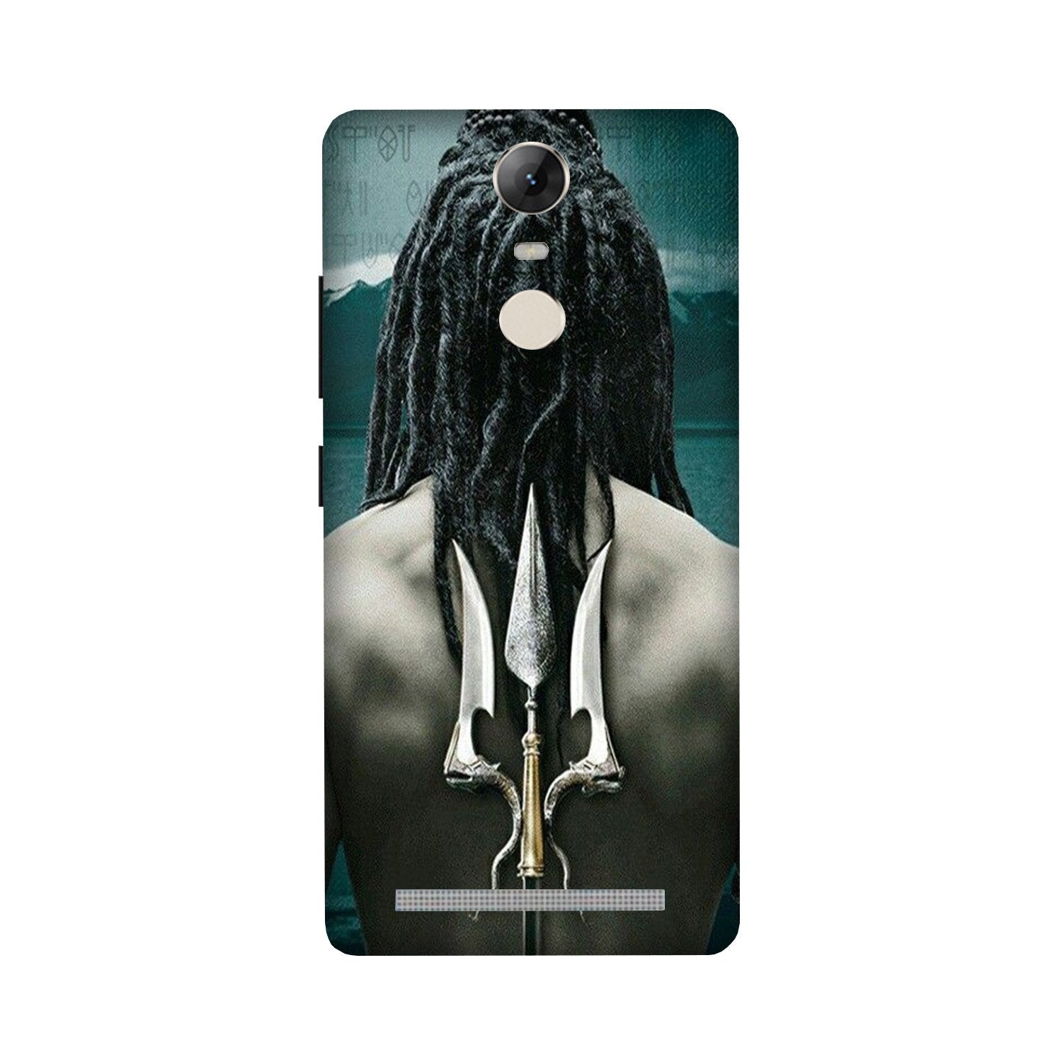 Mahakal Mobile Back Case for Lenovo Vibe K5 Note (Design - 47) Mahakal Case for Lenovo Vibe K5 Note
