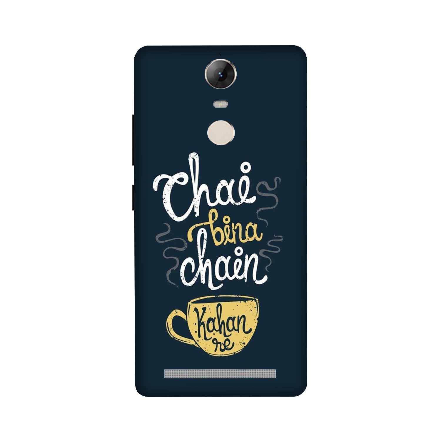 Chai Bina Chain Kahan Mobile Back Case for Lenovo Vibe K5 Note (Design - 144) Chai Bina Chain Kahan Case for Lenovo Vibe K5 Note (Design - 144)