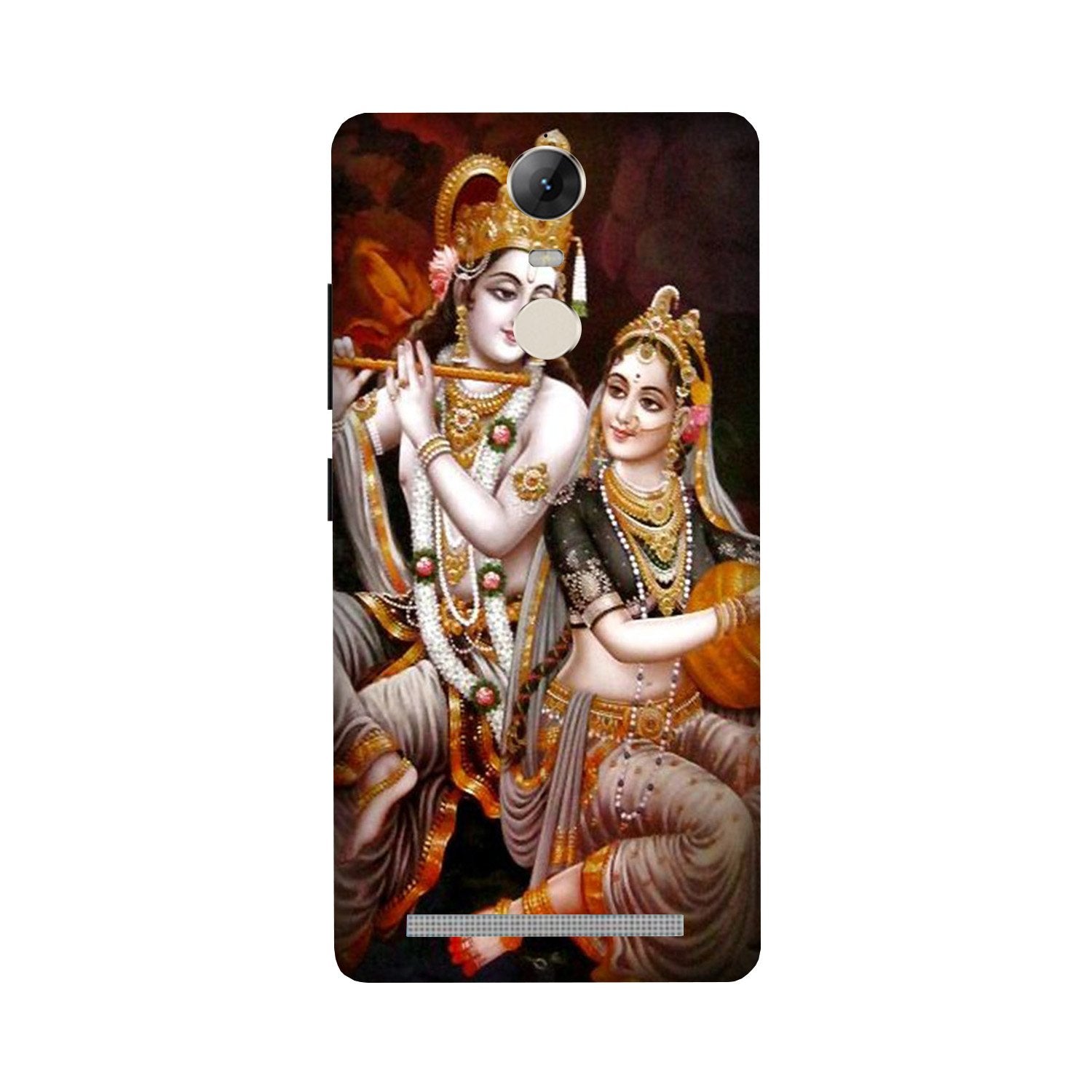 Radha Krishna Mobile Back Case for Lenovo Vibe K5 Note (Design - 292) Radha Krishna Case for Lenovo Vibe K5 Note (Design No. 292)