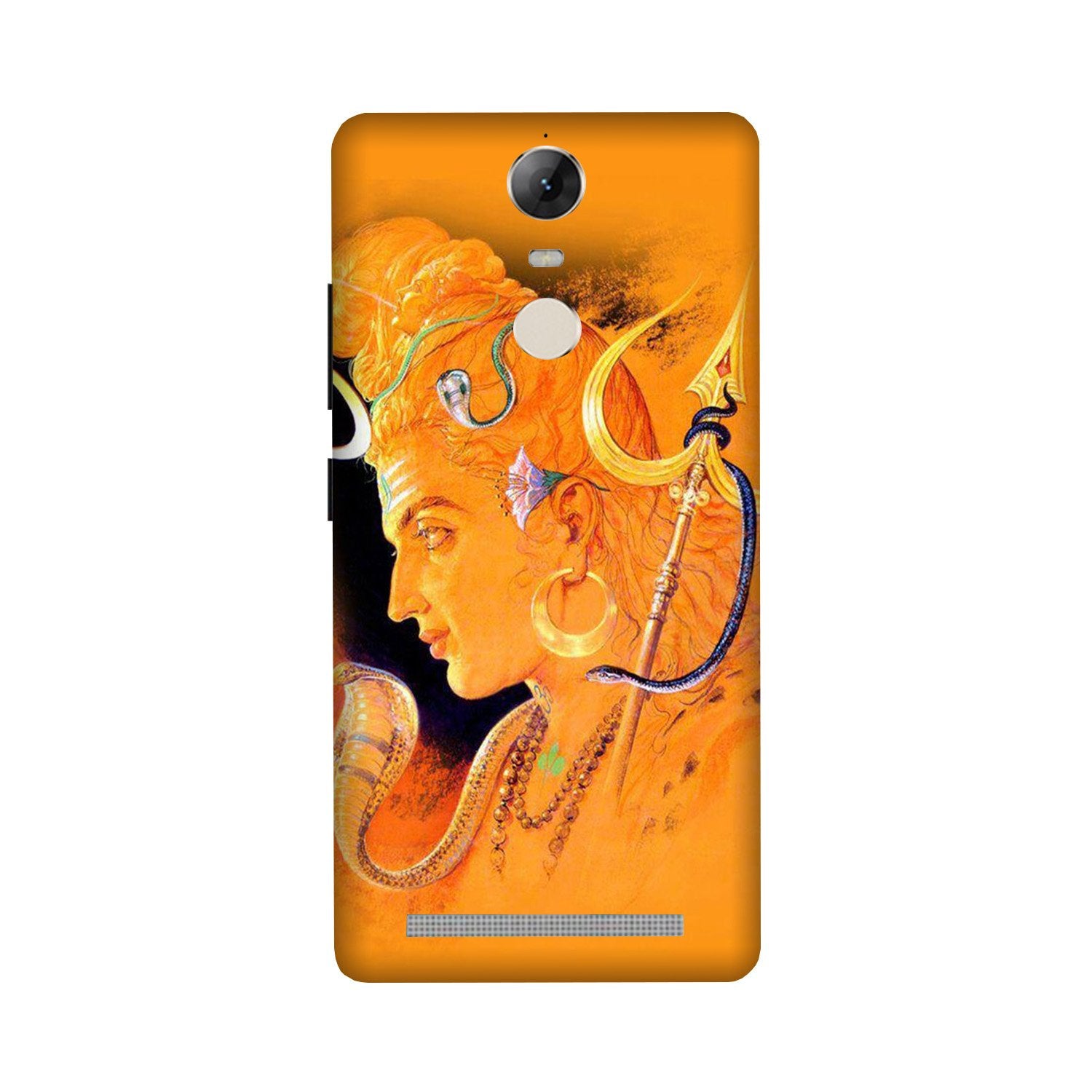 Lord Shiva Mobile Back Case for Lenovo Vibe K5 Note (Design - 293) Lord Shiva Case for Lenovo Vibe K5 Note (Design No. 293)