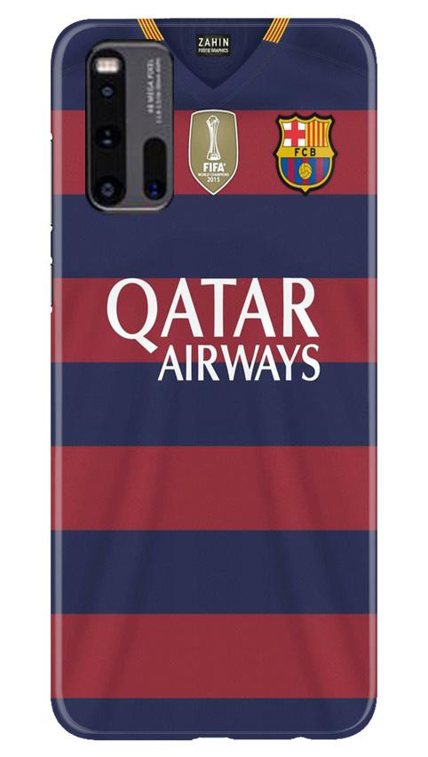 Qatar Airways Mobile Back Case for Vivo iQ00 3 (Design - 160) Qatar Airways Case for Vivo iQ00 3 (Design - 160)