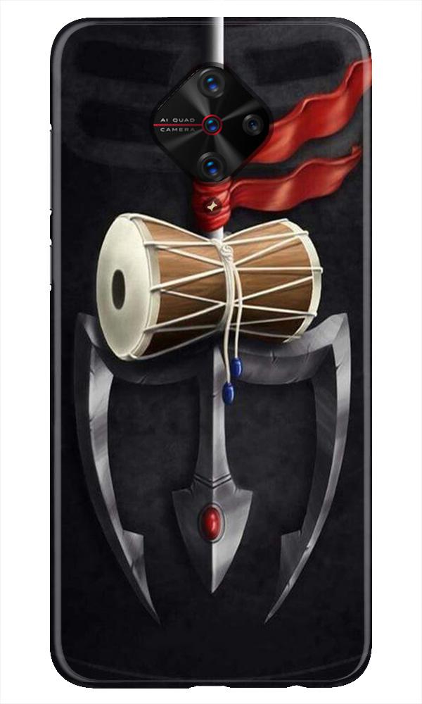 Lord Shiva Mahakal Mobile Back Case for Vivo S1 Pro (Design - 1) Lord Shiva Mahakal Case for Vivo S1 Pro