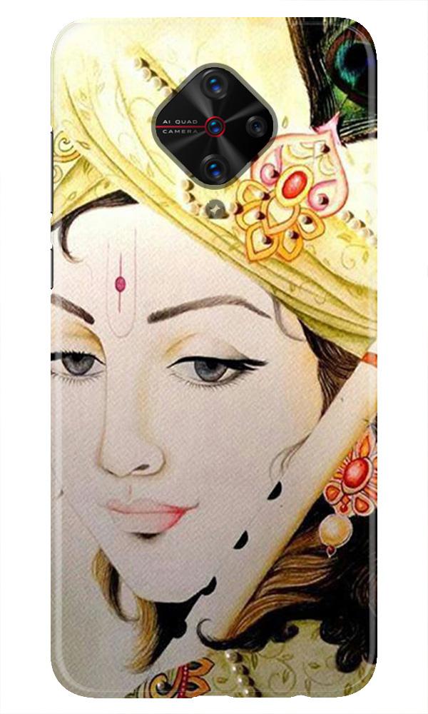 Krishna Mobile Back Case for Vivo S1 Pro (Design - 291) Krishna Case for Vivo S1 Pro (Design No. 291)